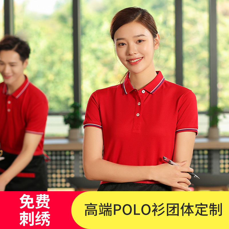 深圳工作服定制過程中常見的問題有哪些？