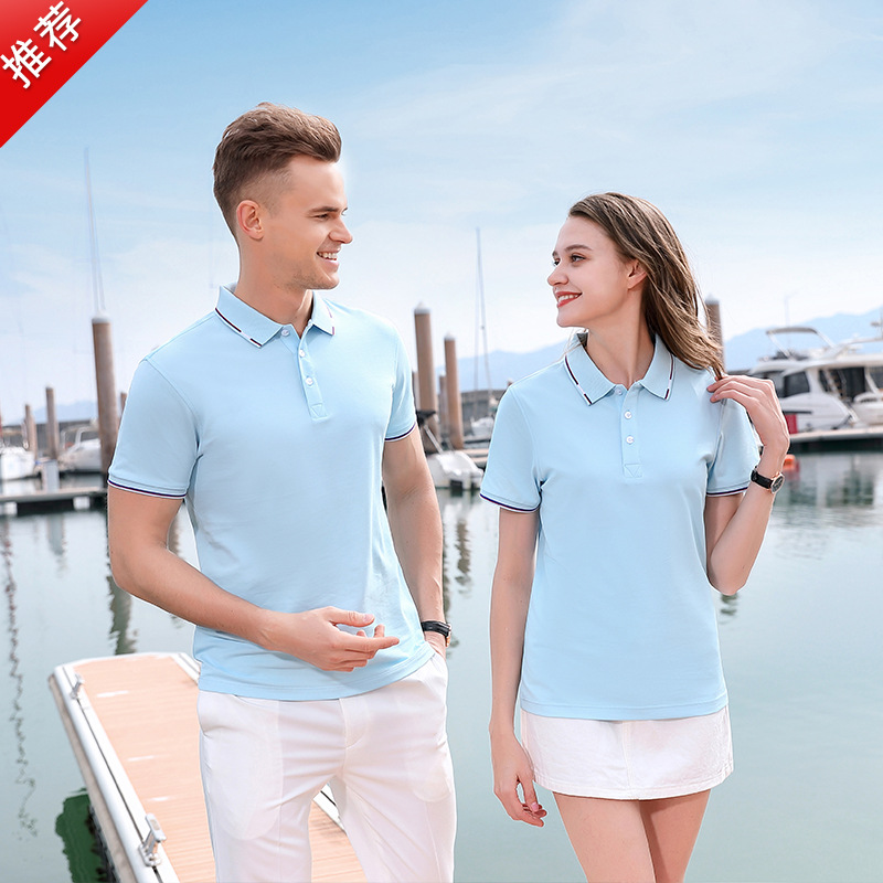 深圳工作服定制，企業(yè)高檔工作服定制廠家哪家好？